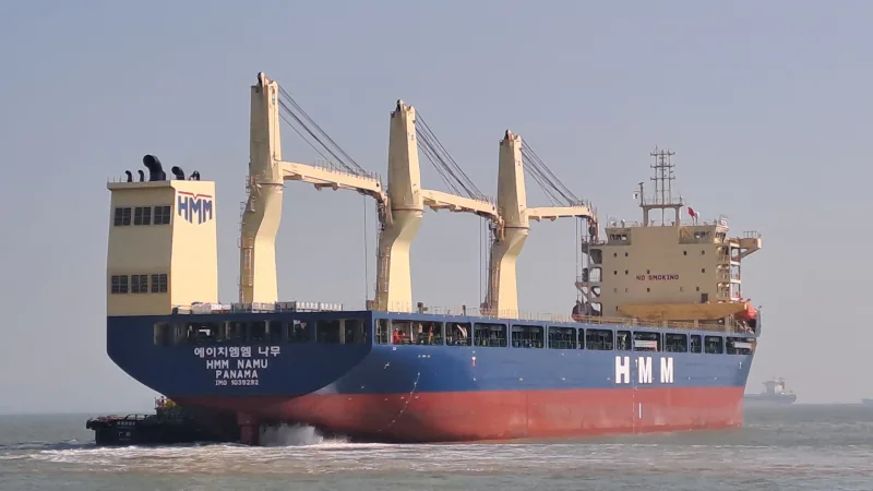 Cargo Ship Namu Arrives at Dubai Port for Investigation Following Explosion