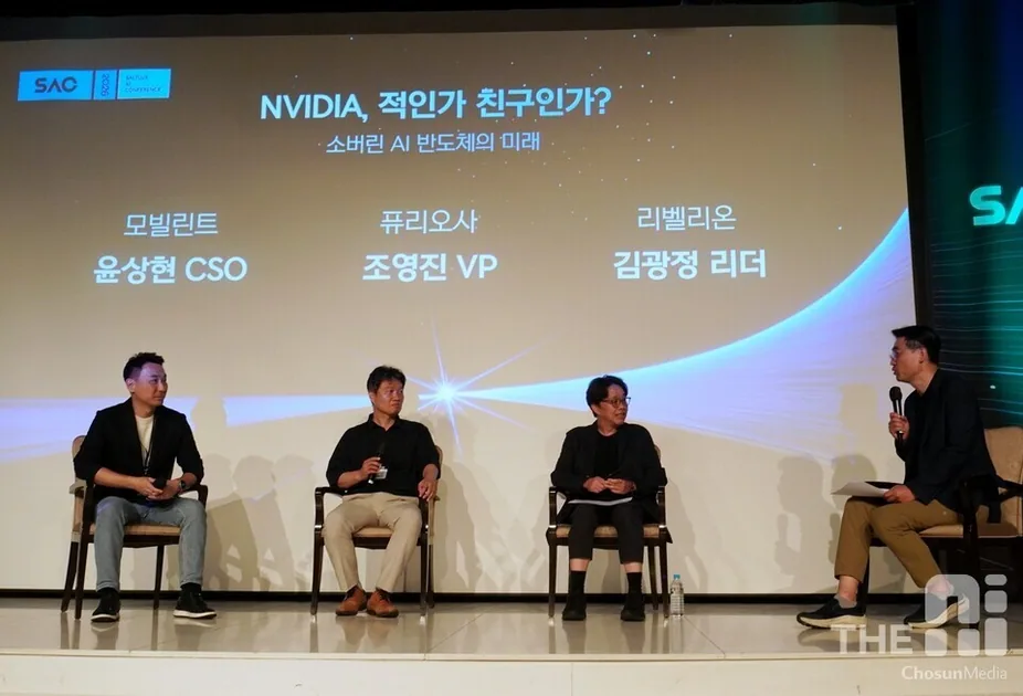شركات NPU الكورية تستهدف فجوات الاستدلال مع تعمق هيمنة Nvidia
