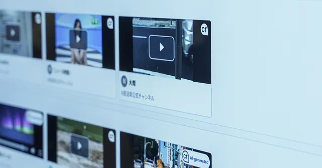 NHK lab showcases provenance technology that records who edited video and when