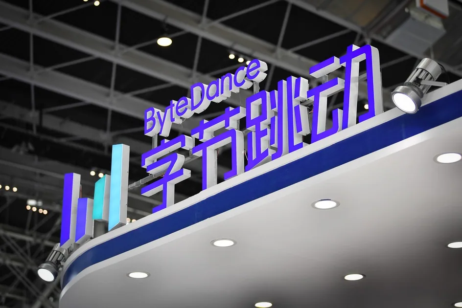 ByteDance Raises Volcano Engine AI Revenue Target on Seedance 2.0 Demand