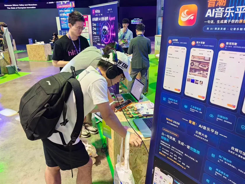 Hitto Tests China’s Vertical AI Push In Music Generation