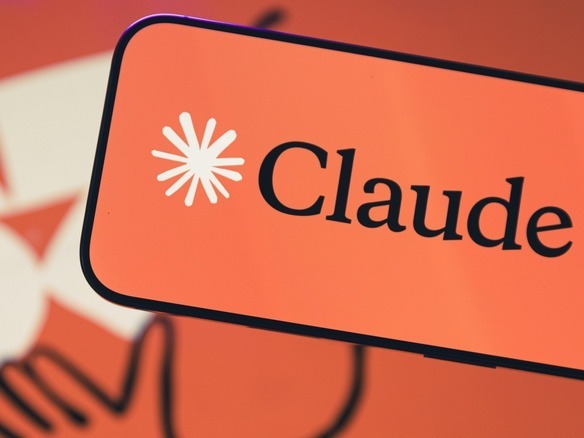 قطاع المال الياباني يضع Claude في اختبار ذكاء اصطناعي مؤسسي متعدد الشركات