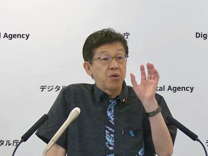 Japan’s Gennai AI Push Tests Public-Sector Guardrails For Diet Answers