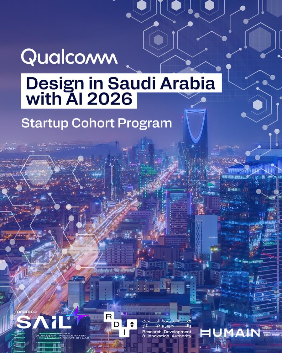 Saudi DISAI 2026 Turns AI Startup Support Into An Edge-Prototype Test