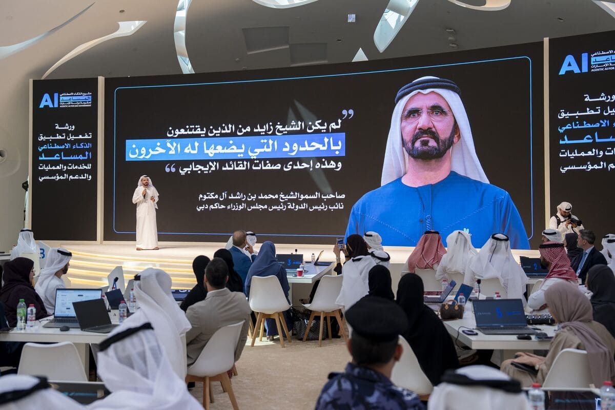 UAE Agentic AI Push Enters A 90-Day Federal Execution Test